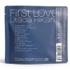 EMI Exercise Music CD 2007 Funk Rock Album-1